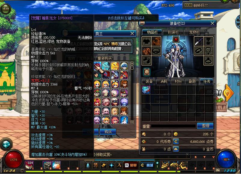 QQ截图20200128174238.jpg