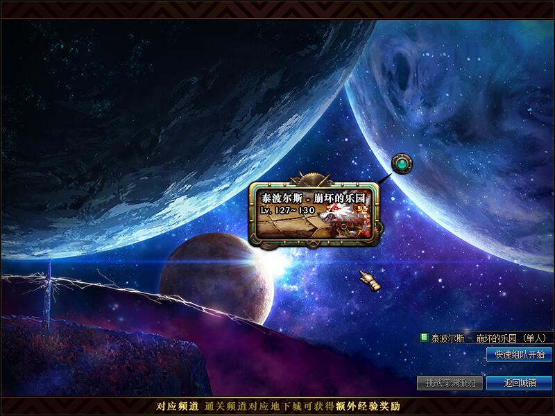 QQ截图20200201184354.jpg