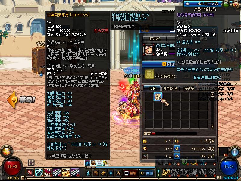 QQ截图20200201185644.jpg