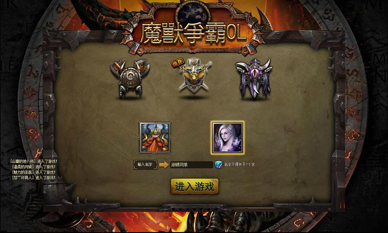 QQ截图20200209173747.jpg