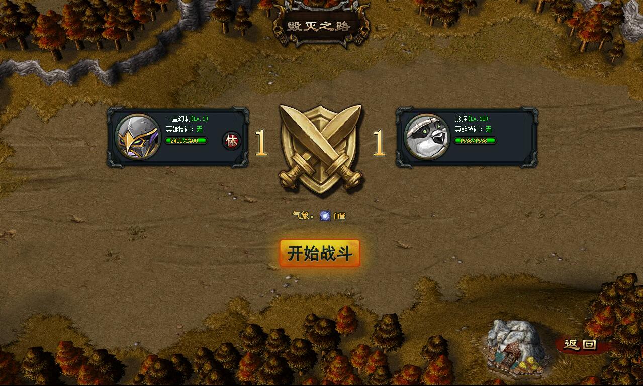 QQ截图20200209173951.jpg