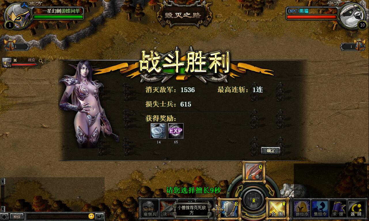 QQ截图20200209173959.jpg