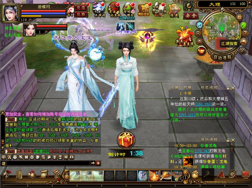 QQ截图20200214194507.jpg
