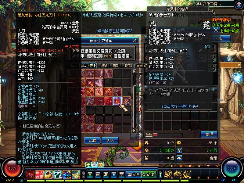 QQ截图20200217220349.jpg
