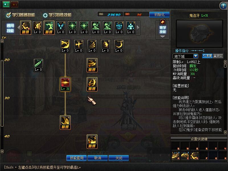 QQ截图20200222203059.jpg