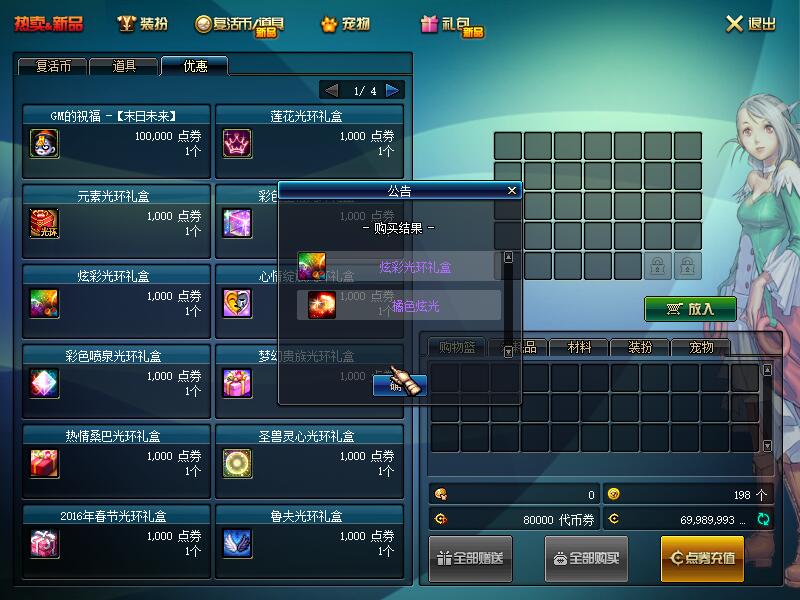 QQ截图20200222211012.jpg