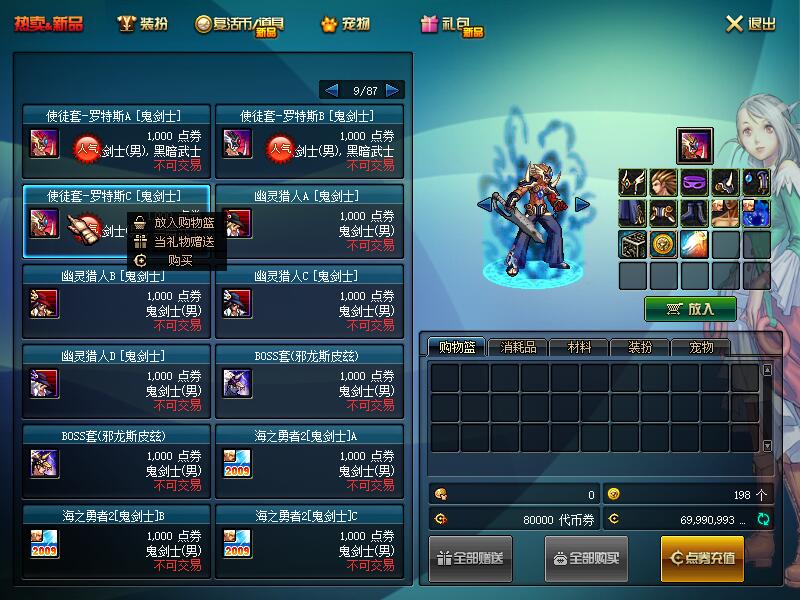 QQ截图20200222210953.jpg