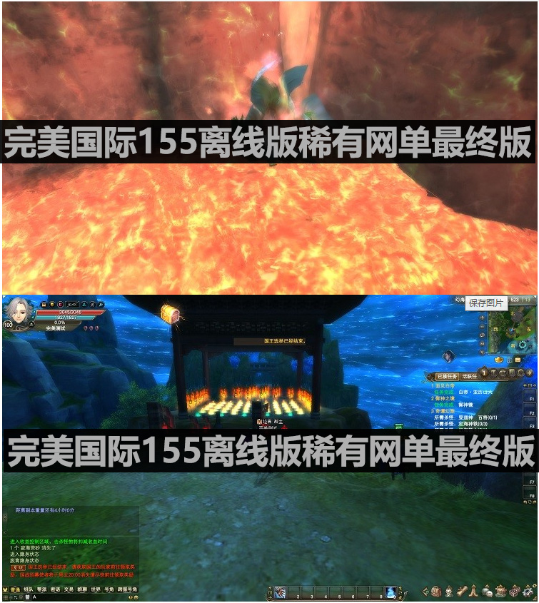 QQ截图20200223170559.jpg