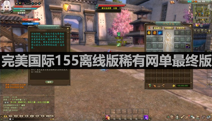 QQ截图20200223170612.jpg