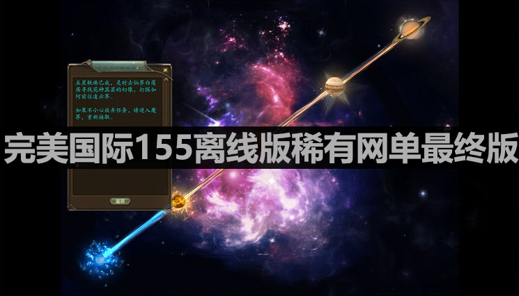 QQ截图20200223170618.jpg
