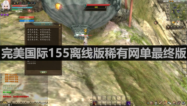 QQ截图20200223170626.jpg