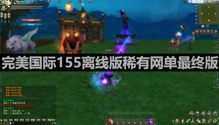 QQ截图20200223170646.jpg