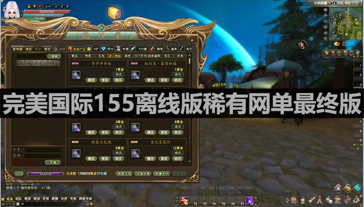QQ截图20200223170704.jpg