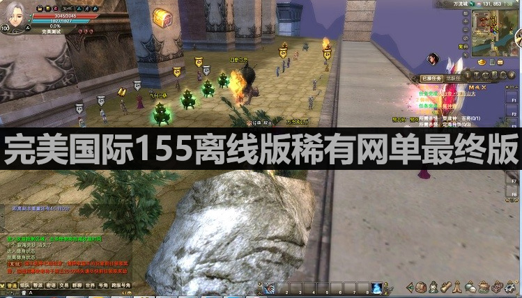 QQ截图20200223170724.jpg