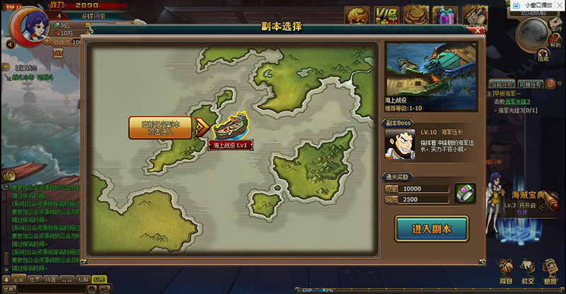 QQ截图20200311174520.jpg