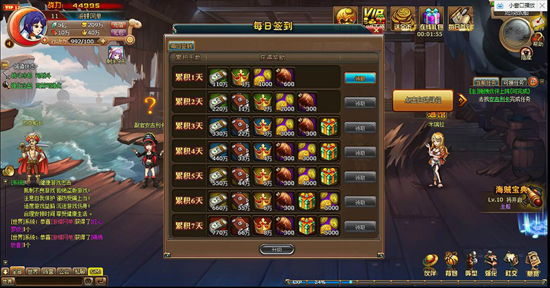 QQ截图20200311175406.jpg