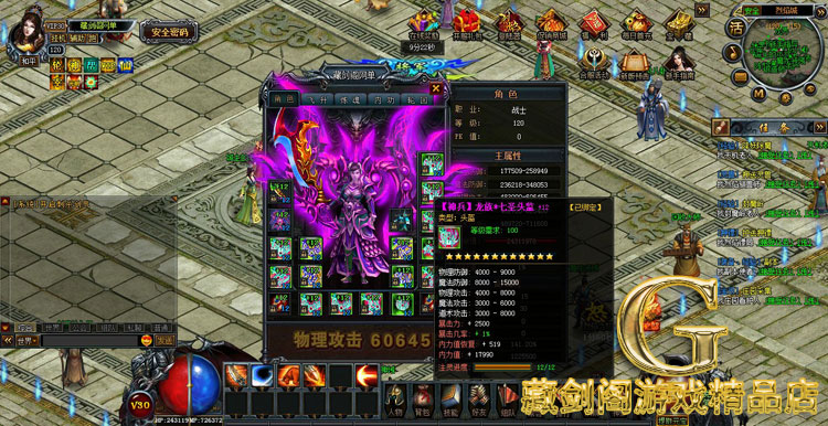 TB2uW6CfXXXXXc5XXXXXXXXXXXX_!!1664496151.jpg