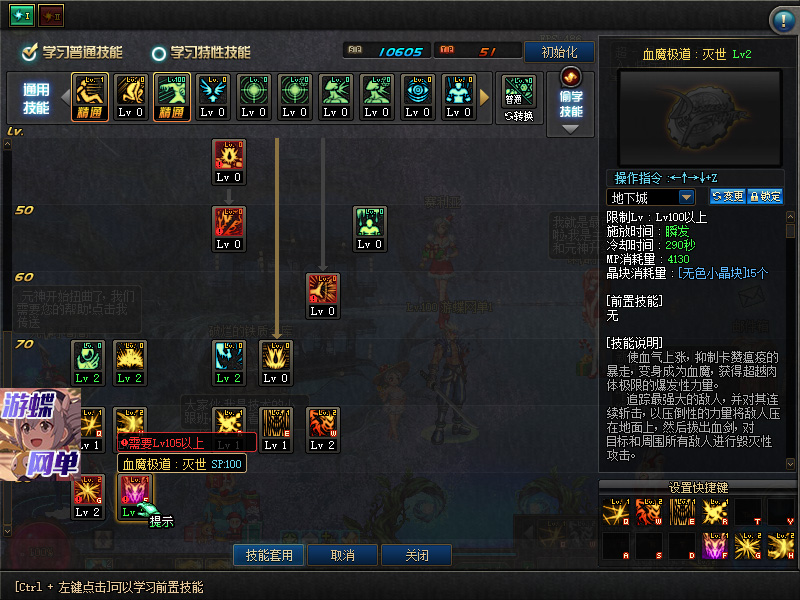 QQ截图20200426092702.jpg