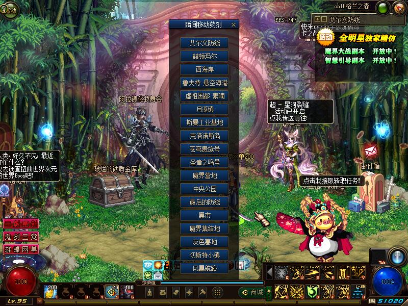 QQ截图20200429144648.jpg