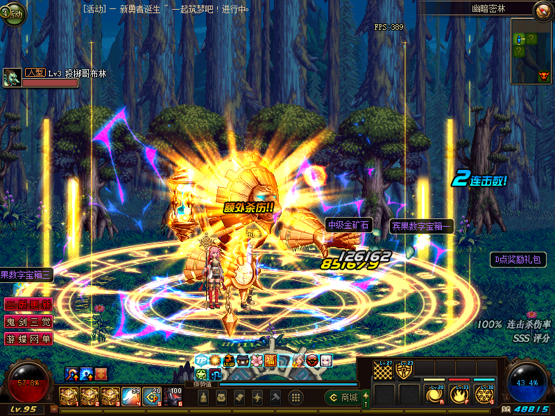 1QRB~`B)M}R[[E85)FAB@[P.png