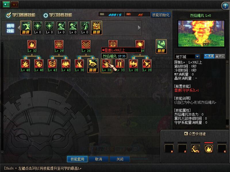 QQ截图20200501160906.jpg