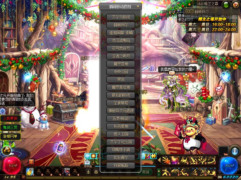 QQ截图20200514182446.jpg