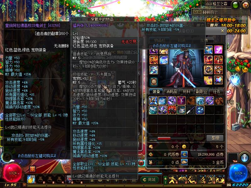 QQ截图20200514182550.jpg