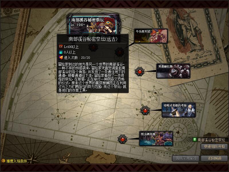 QQ截图20200514184052.jpg