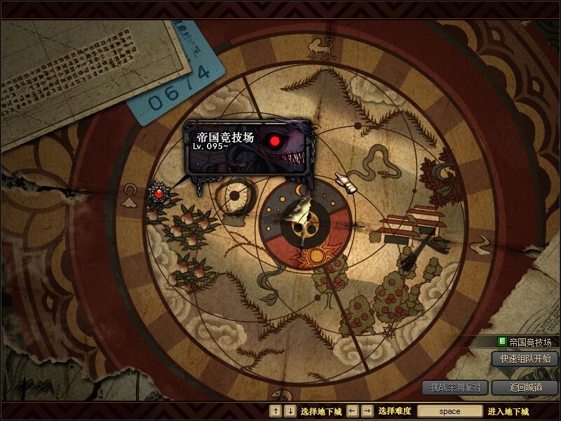 QQ截图20200514184306.jpg