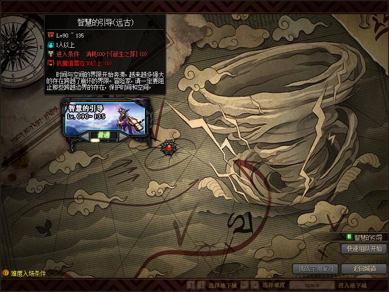 QQ截图20200514184428.jpg