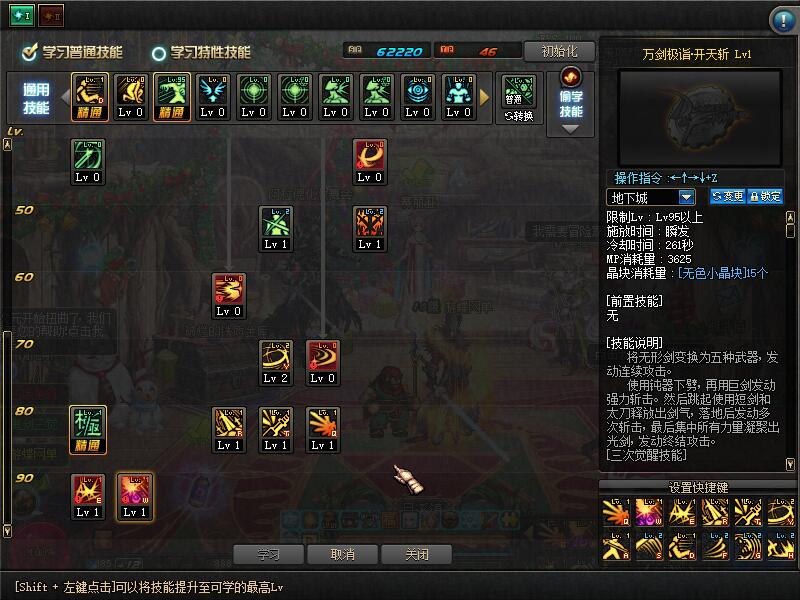QQ截图20200514190119.jpg