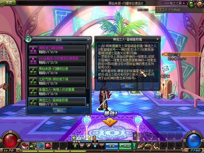 QQ截图20200526190214.jpg