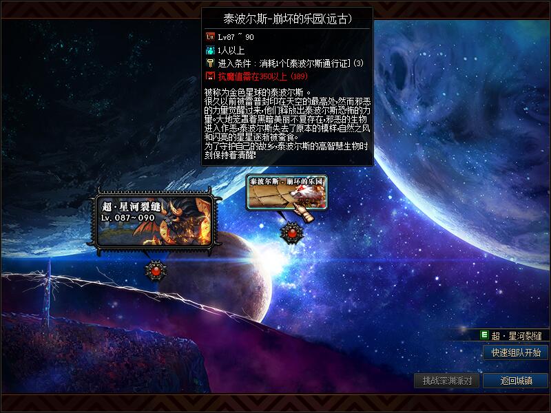 QQ截图20200602225927.jpg
