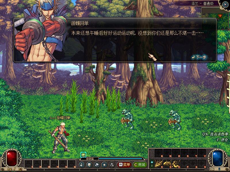 QQ截图20200603212438.jpg