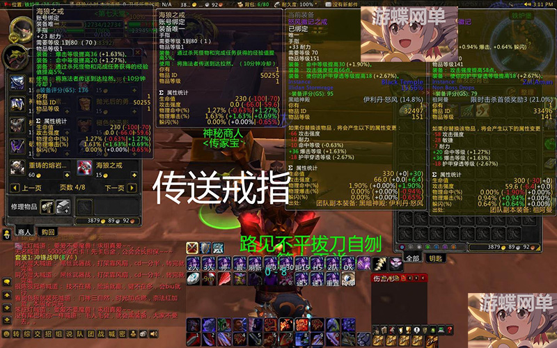 114911nrb8bfmlulmwrrk8.jpg