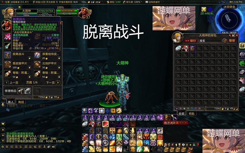 114924b97fff7r4ck1fccc.jpg