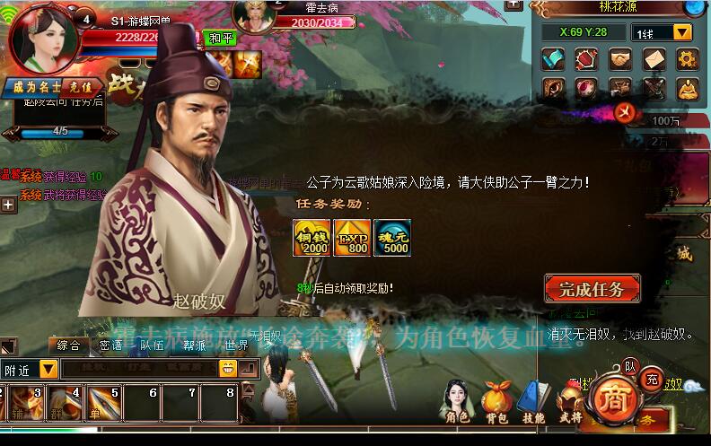 QQ截图20200609172751.jpg