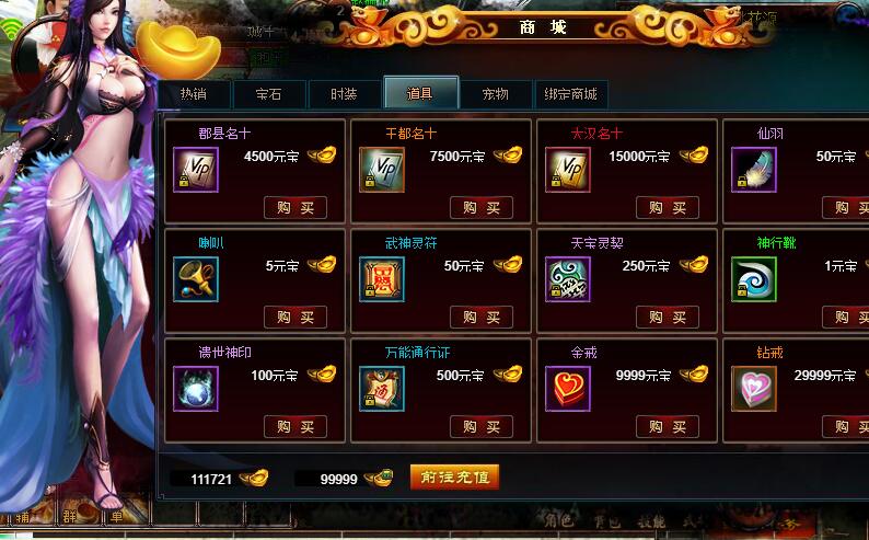 QQ截图20200609173031.jpg