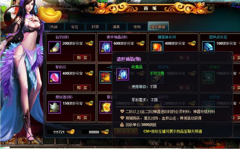 QQ截图20200609173045.jpg