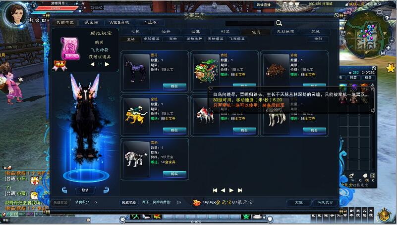QQ截图20200611163214.jpg