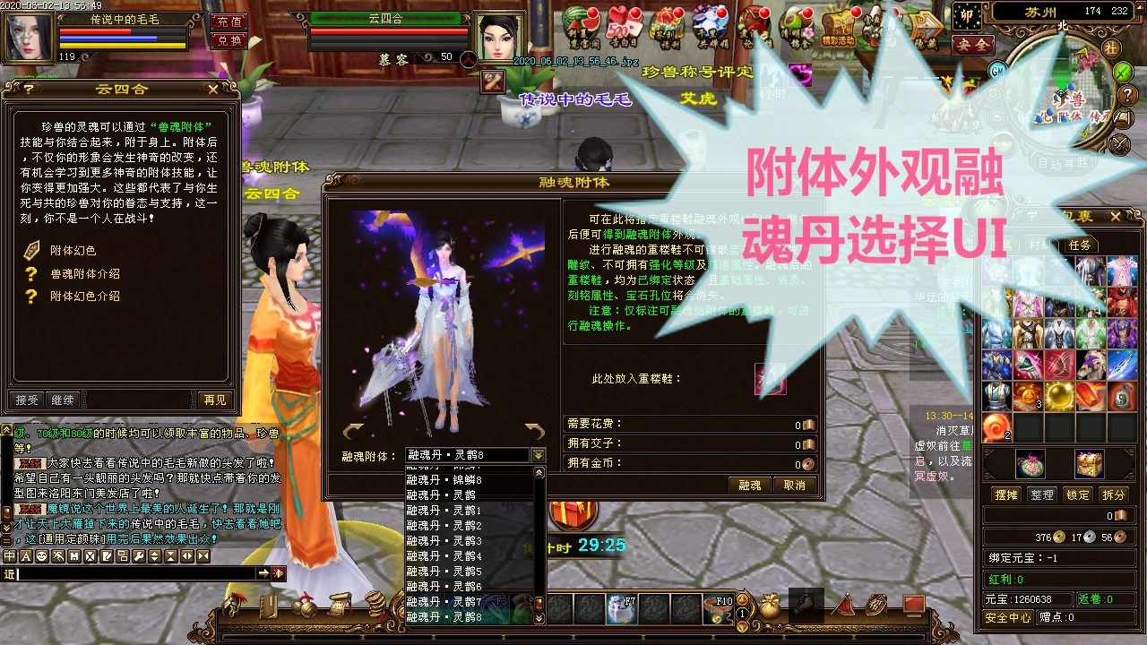 O1CN01AZ9SDi2Ex1wX8yPFa_!!2694248810.jpg