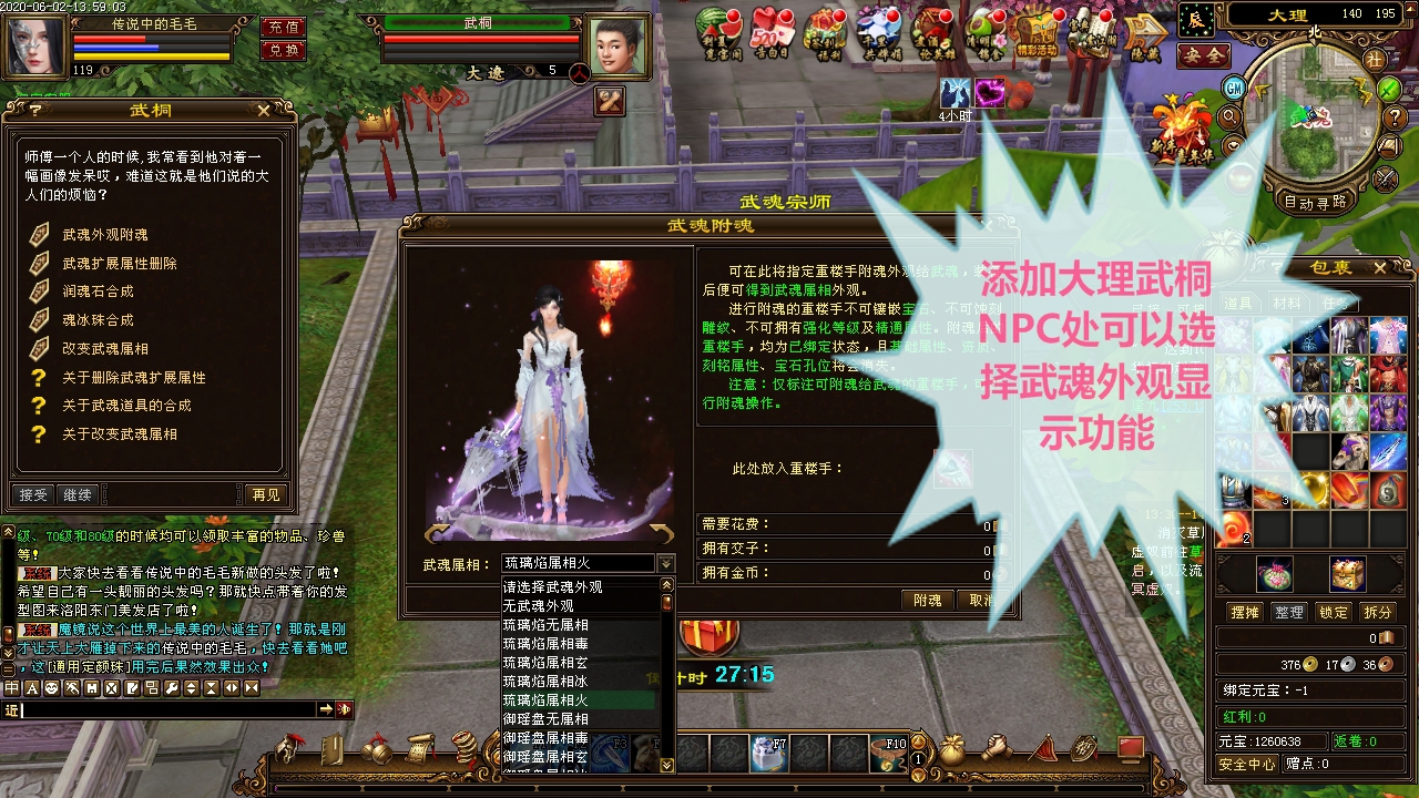 O1CN01SRM7he2Ex1waLSdvk_!!2694248810.jpg
