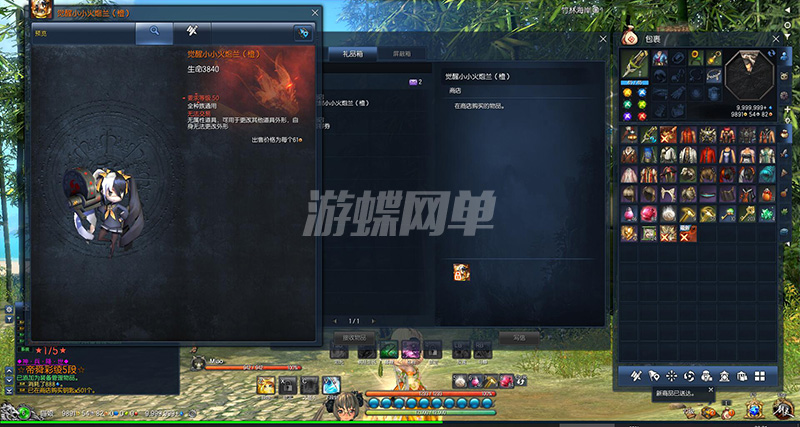 QQ图片20200616183734.jpg