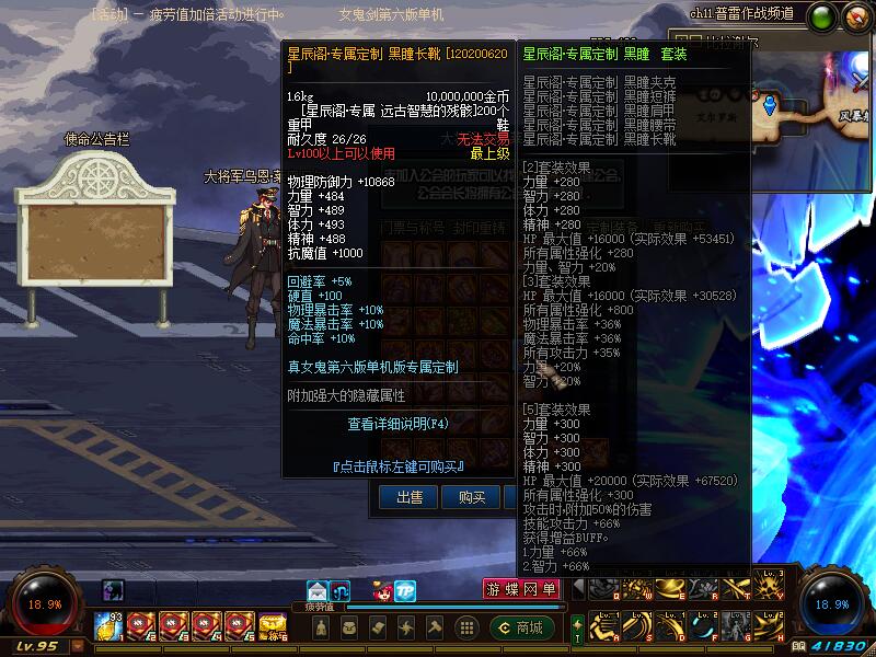 QQ截图20200702112418.jpg