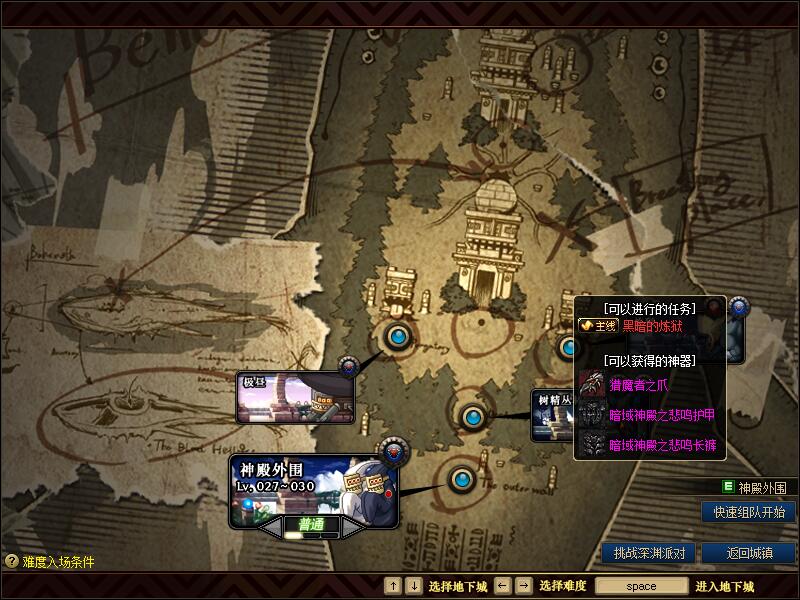 QQ截图20200702141505.jpg
