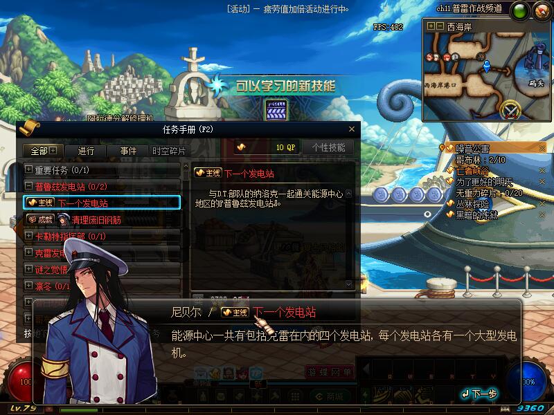 QQ截图20200702141607.jpg