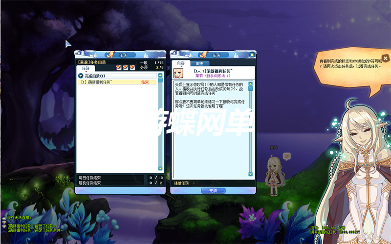 QQ截图20200705133959.jpg