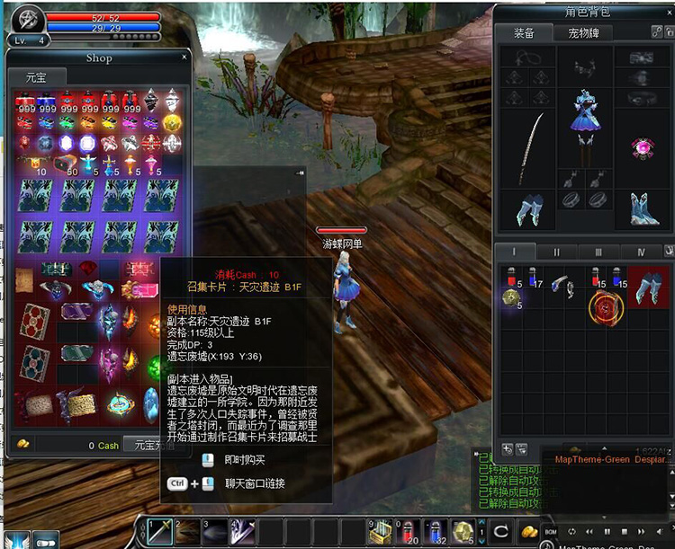 QQ图片20200708103504.jpg