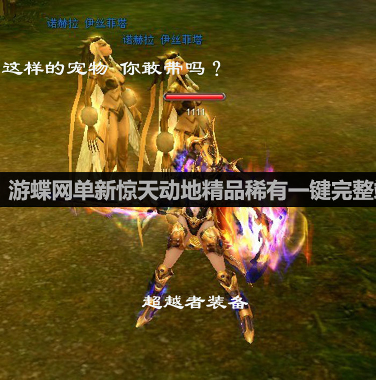 T25j4nXBxXXXXXXXXX_!!87756669.jpg