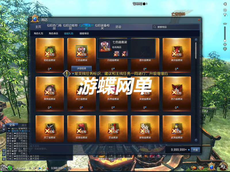 QQ截图20200718144941.jpg